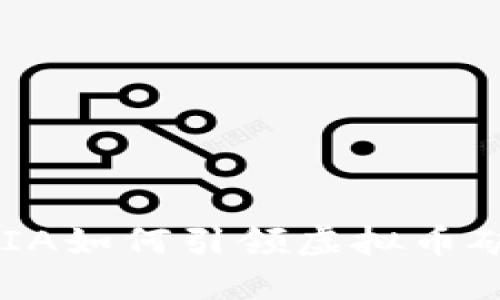 揭秘NVIDIA如何引领虚拟币矿业新时代
